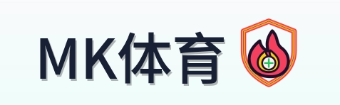 MK体育 Logo